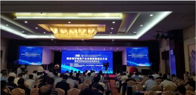 工程院院士陆军：建设海洋强国&nbsp;...